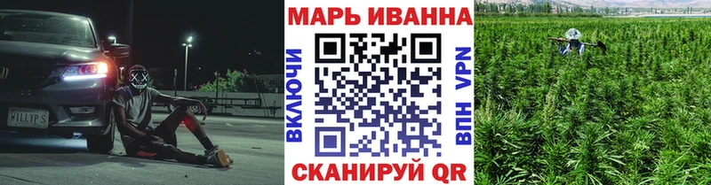 Виды наркоты Афипский Alpha-PVP КОКАИН Codein Меф АМФЕТАМИН Марихуана Гашиш