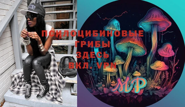 дурь Балабаново