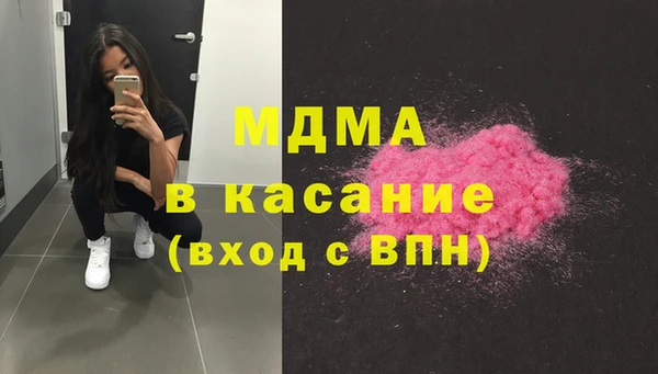не бодяженный Балахна