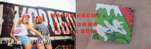 экстази Баксан