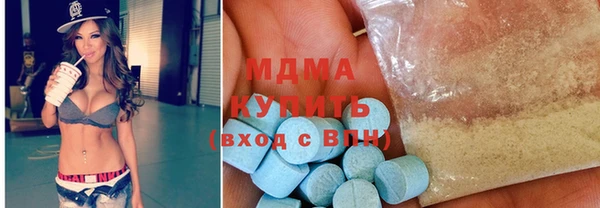 экстази Баксан
