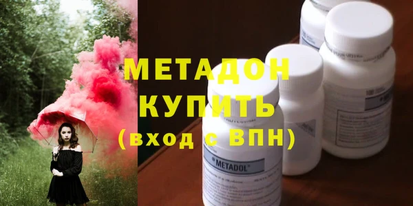 дурь Балабаново
