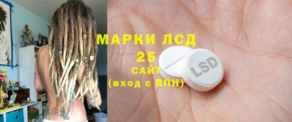 дурь Балабаново