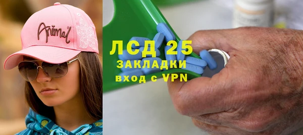 дурь Балабаново