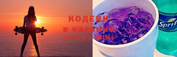 дурь Балабаново