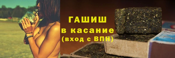 не бодяженный Балахна