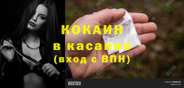 дурь Балабаново