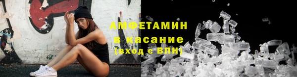 не бодяженный Балахна