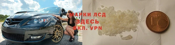 дурь Балабаново