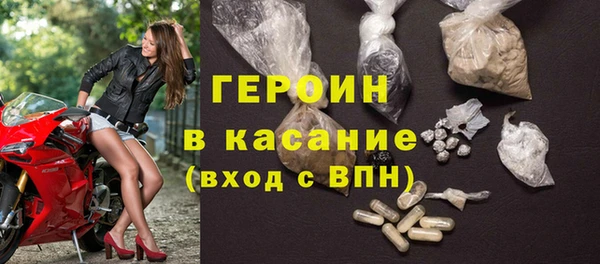дурь Балабаново