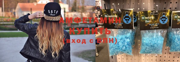 дурь Балабаново