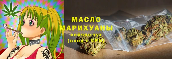 не бодяженный Балахна