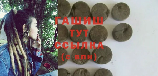 не бодяженный Балахна
