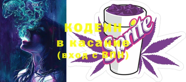 дурь Балабаново
