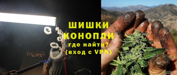 дурь Балабаново