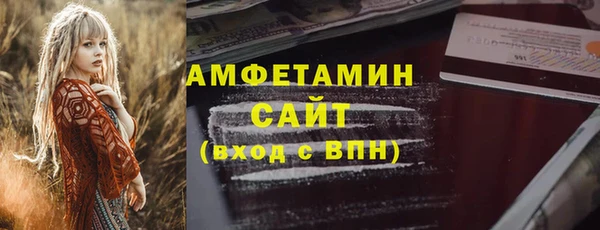 не бодяженный Балахна