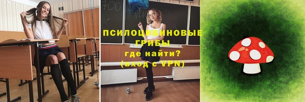 экстази Баксан