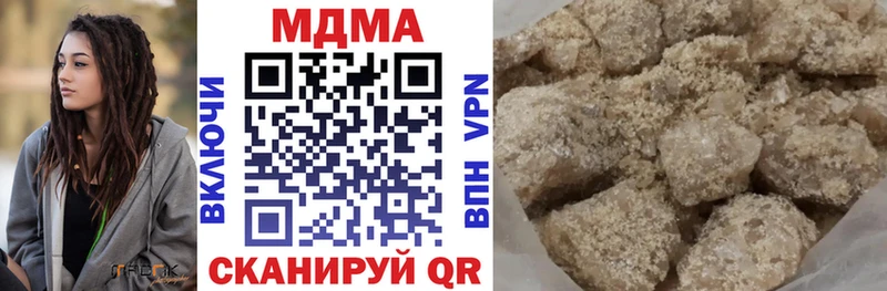 blacksprut ССЫЛКА  Афипский  MDMA VHQ 