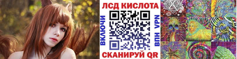 МЕГА вход  как найти   Афипский  Марки NBOMe 1,5мг 