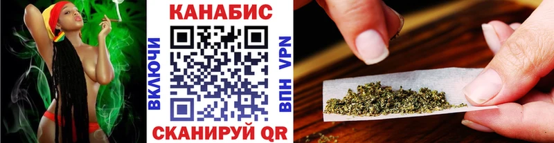 Канабис VHQ  Афипский 